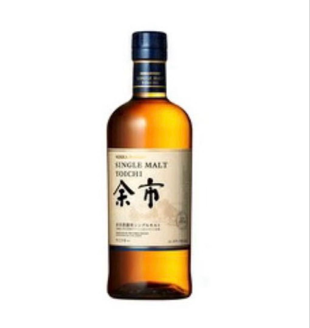 余市 シングルモルトウイスキー 700ml 45% 1934年製　2本