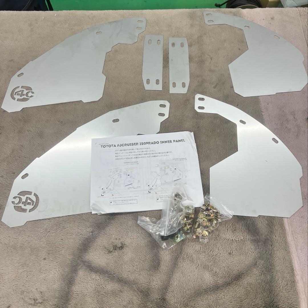 Arai 4×4 Lab 150プラド　fjクルーザー インナーパネル