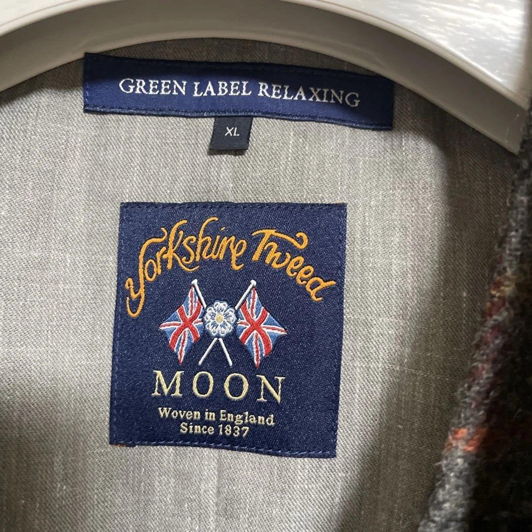 SHO様Moonジャケット &ベストGreen Label Relaxing