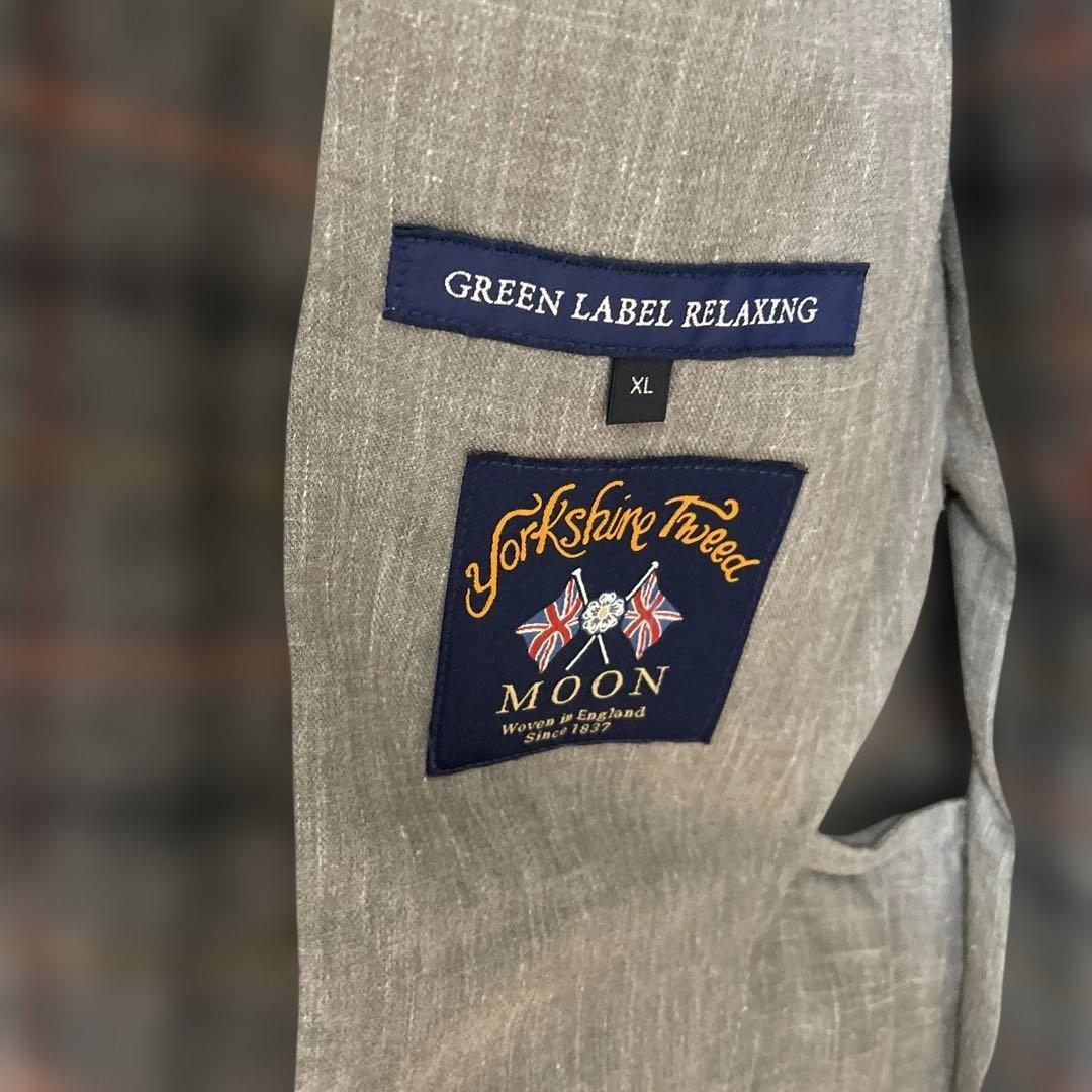 SHO様Moonジャケット &ベストGreen Label Relaxing