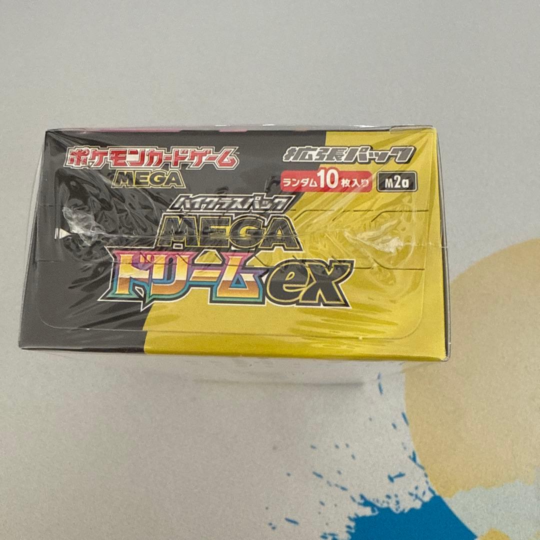 【新品未開封】ポケモンカード　MEGAドリームex 1BOX　シュリンク付