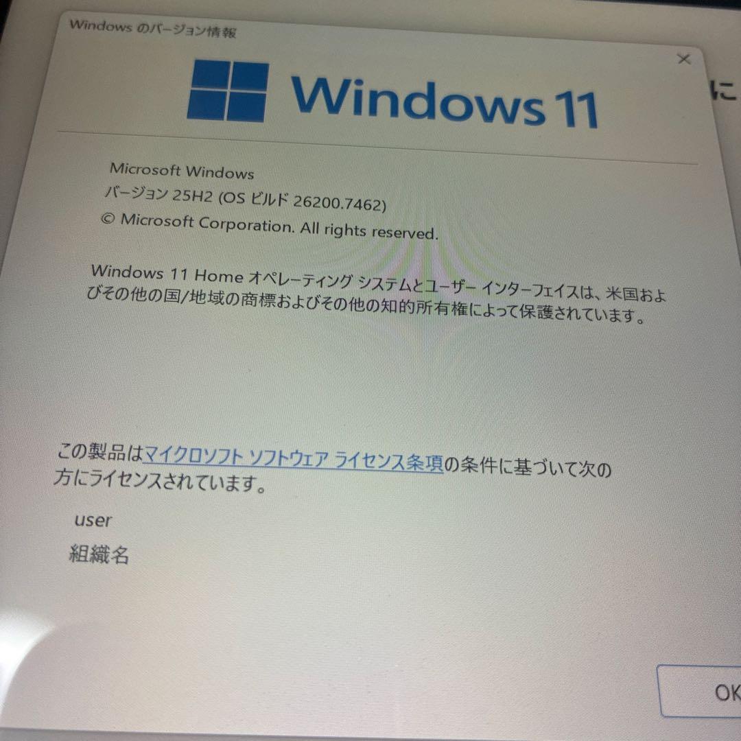 ★ Microsoft surface Go2 メモリ−8GB