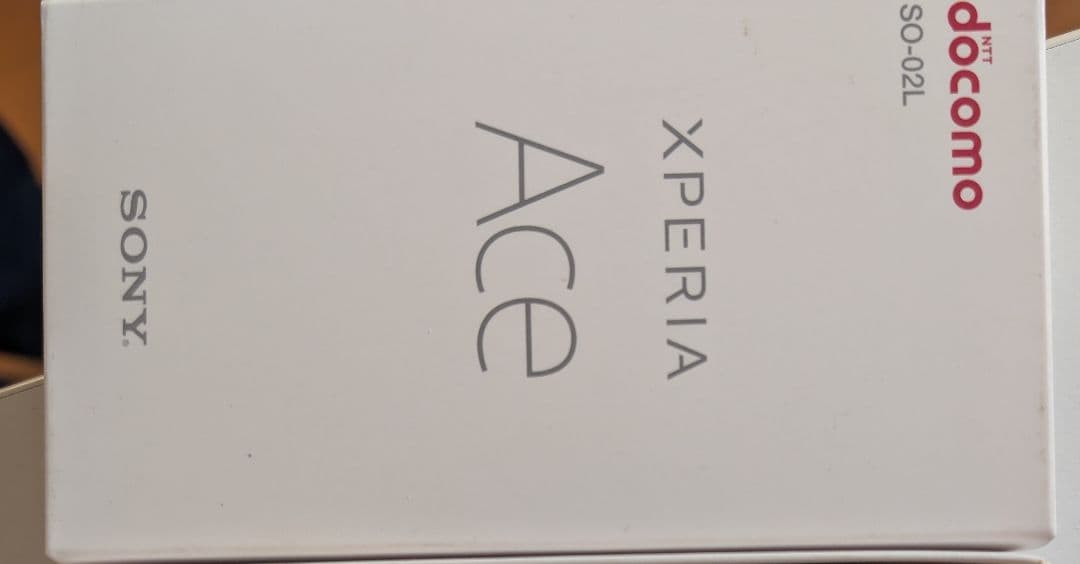 Sony Xperia Ace (SO-02L) ケース付き