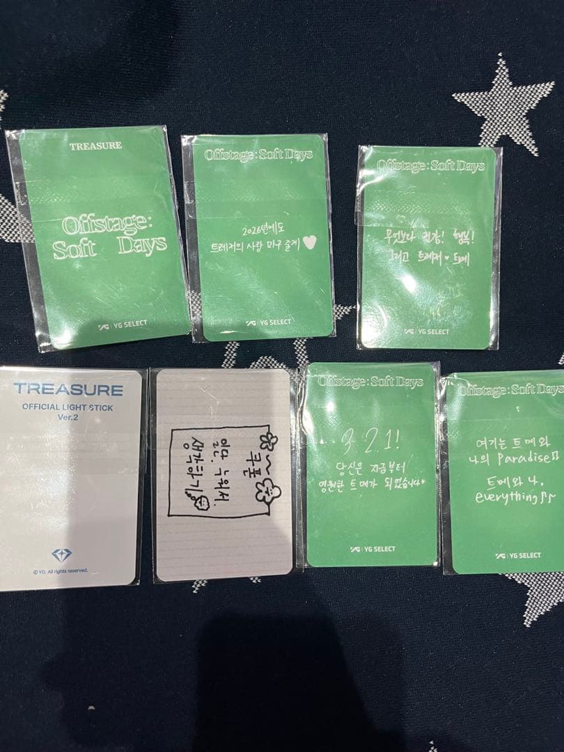 トレジャー トレカ バラ売り〇