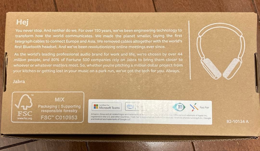 【新品未使用】Jabra Evolve2 65 Flex