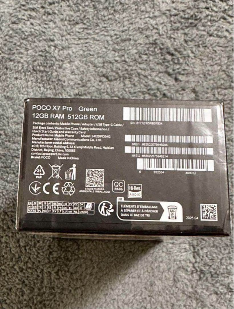 POCO X7 Pro ブラック 12GB RAM 512GB ROM