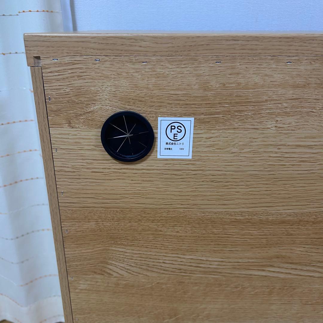 ニトリ　エトナ105CT LBR キッチンカウンター　極美品