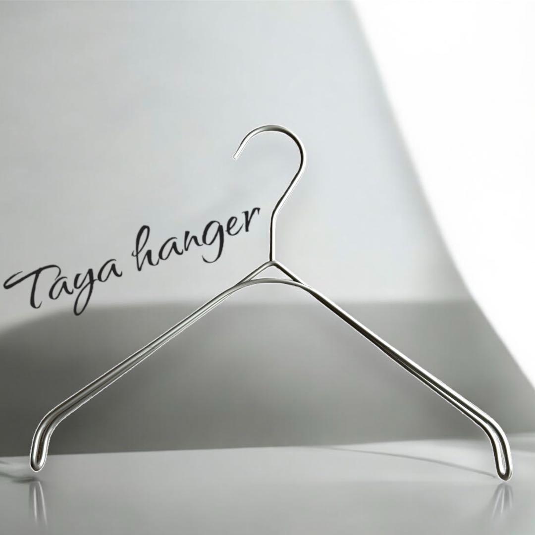 【双子ママ様リク】タヤハンガー　TAYA なで肩ハンガー 30本 滑り止め