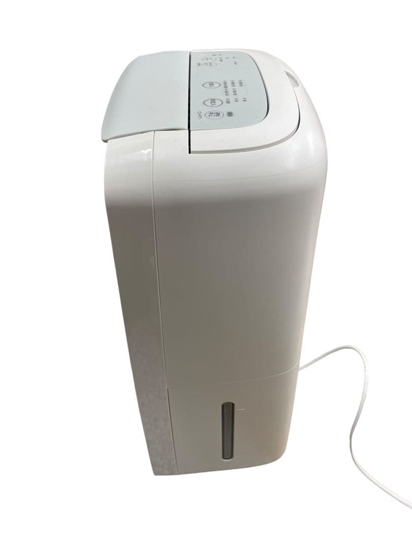 ⭕️SHARP シャープ CV-P71-W 除湿器 2023年製