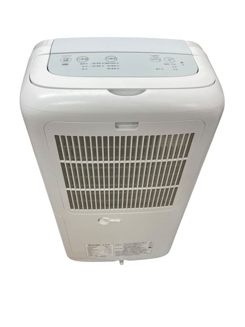 ⭕️SHARP シャープ CV-P71-W 除湿器 2023年製