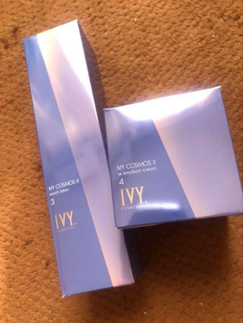 期間限定　値下げ★ コスモスⅡ 2点セット