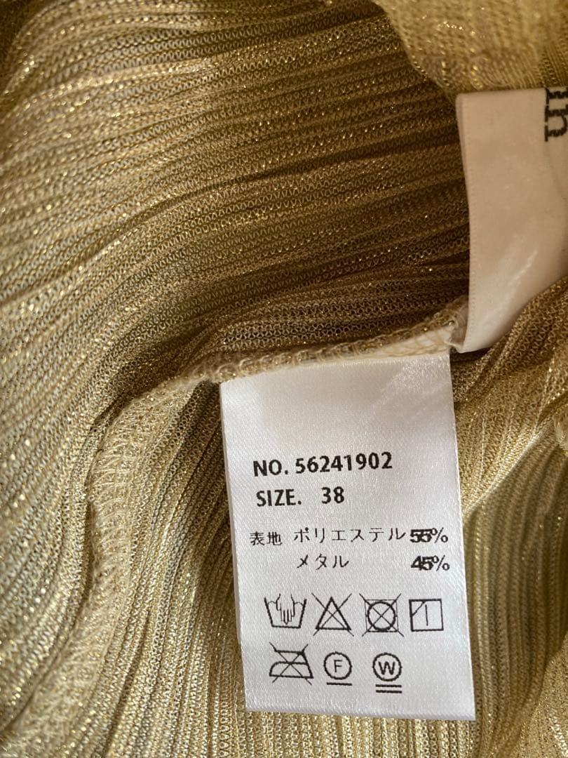 ヤマダヤ　福袋　夏物　5点セット　新品タグ付きです！