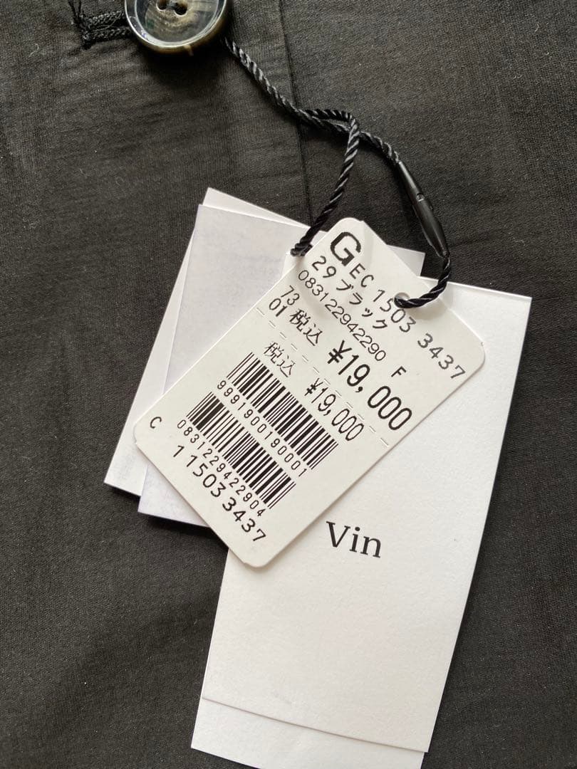 ヤマダヤ　福袋　夏物　5点セット　新品タグ付きです！