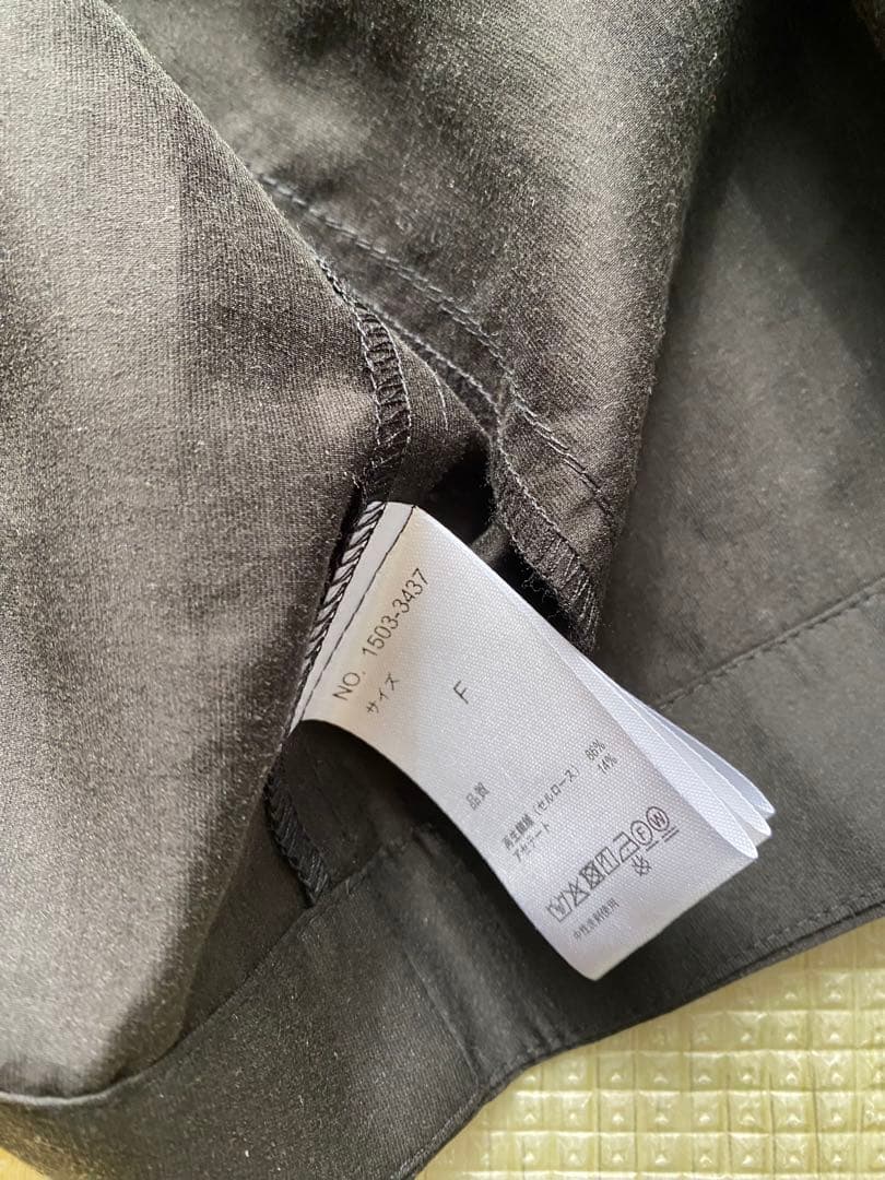 ヤマダヤ　福袋　夏物　5点セット　新品タグ付きです！