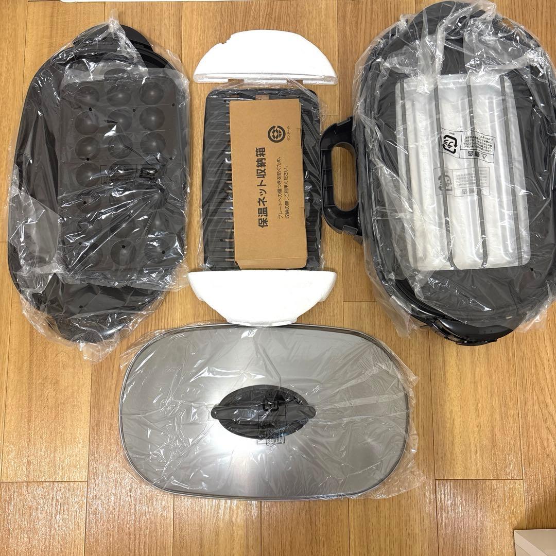 【新品未使用】2024年製Panasonic NF-W300-S ホットプレート