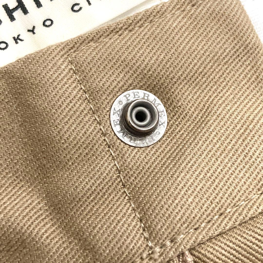 【限定】THE SHINZONE Bshop別注 トムボーイパンツ ベージュ34