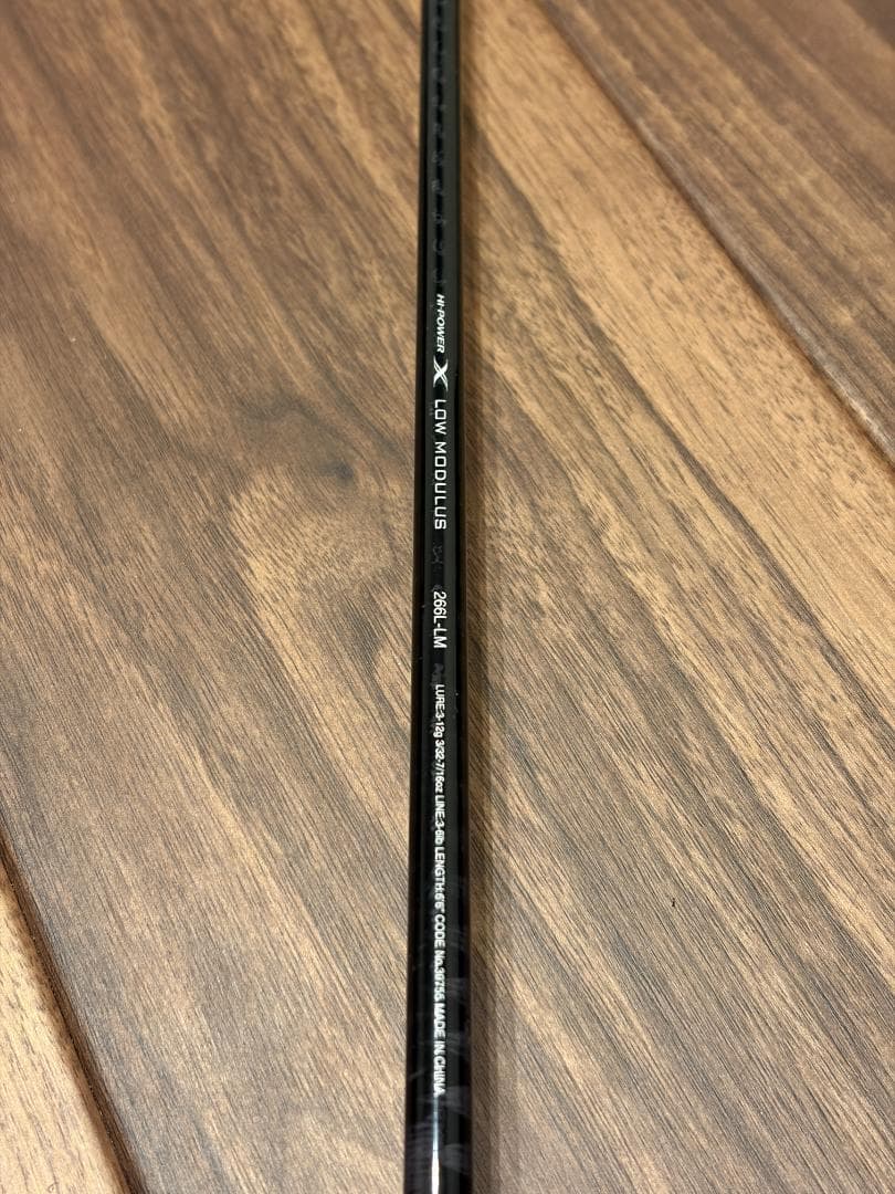 【希少品】シマノ エクスプライド 266L-LM