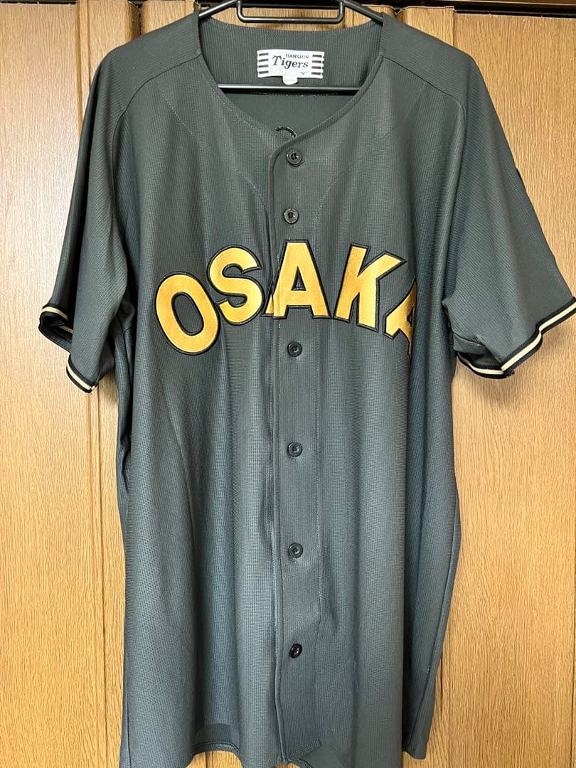 阪神タイガース　ブラックダイナマイト　OSAKA 森下翔太　Oサイズ