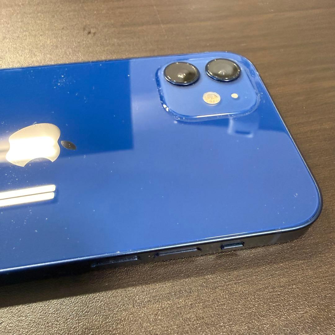 iPhone12 64GB ブルー 化粧箱　ケーブル　おまけ付き