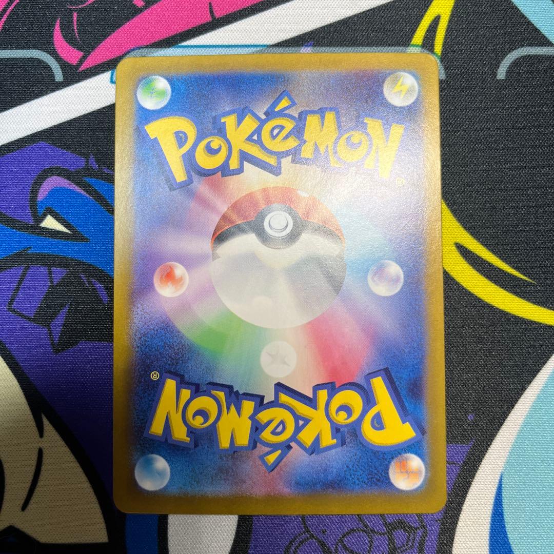 ブラッキーex SAR 217/187 テラスタルフェスex ポケモンカード