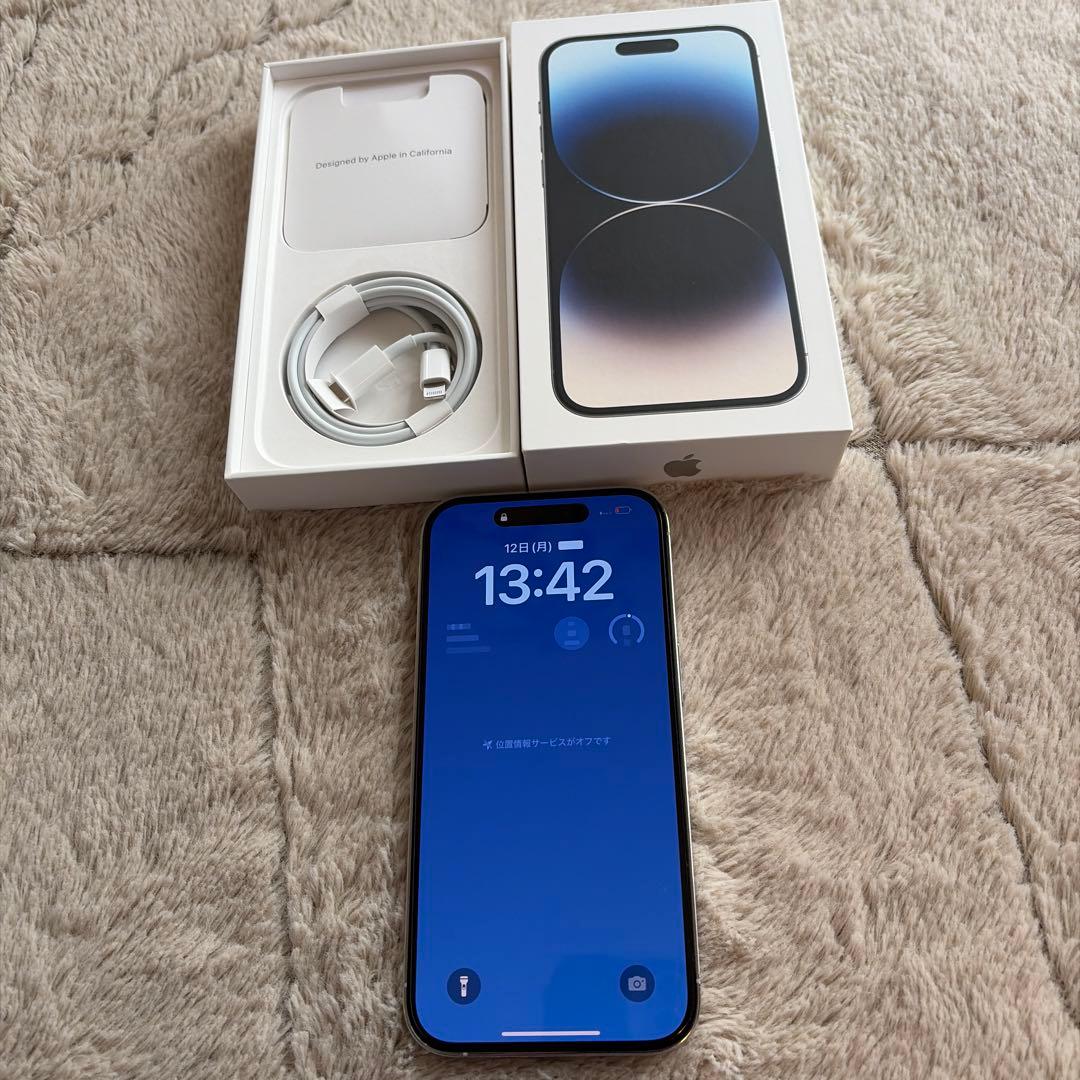 携帯電話本体 iPhone14pro 256GB