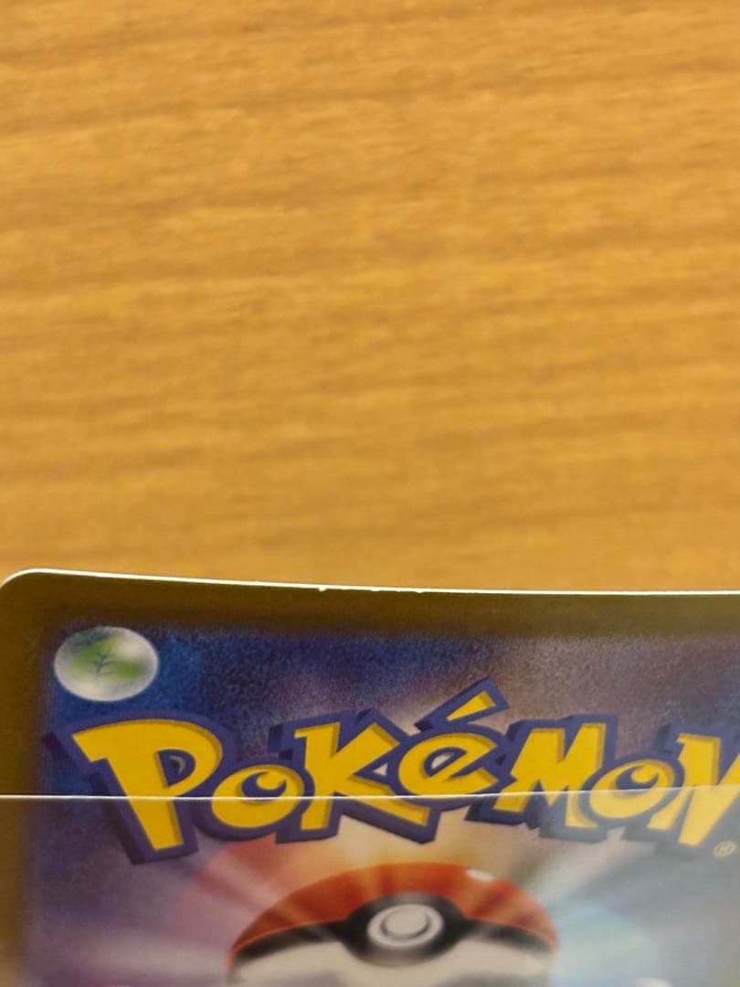 桜雲様 メガサーナイト ex SAR