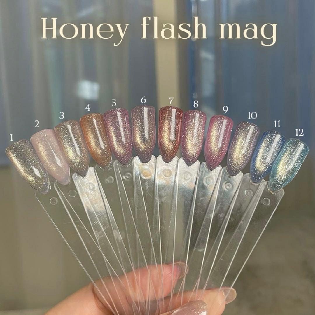 NAILEXPO先行　マイビー my&bee ハニーフラッシュマグ5色セット