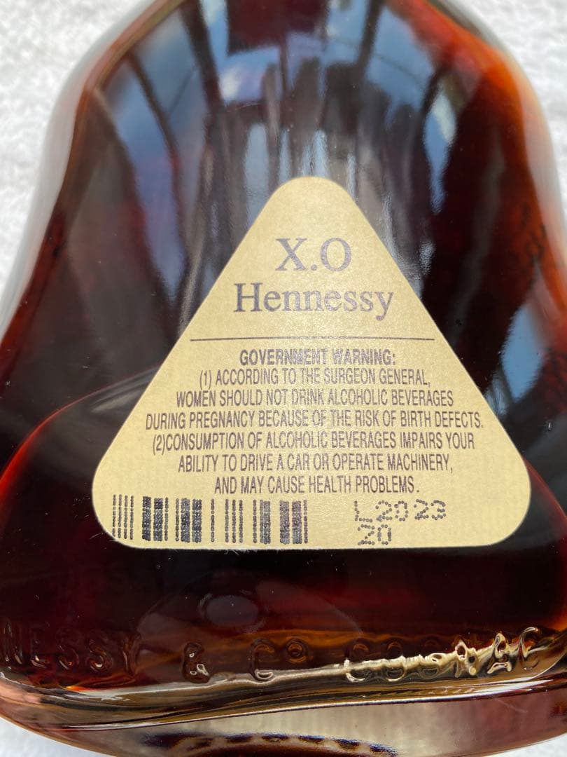 Hennessy X.O. コニャック 40%
