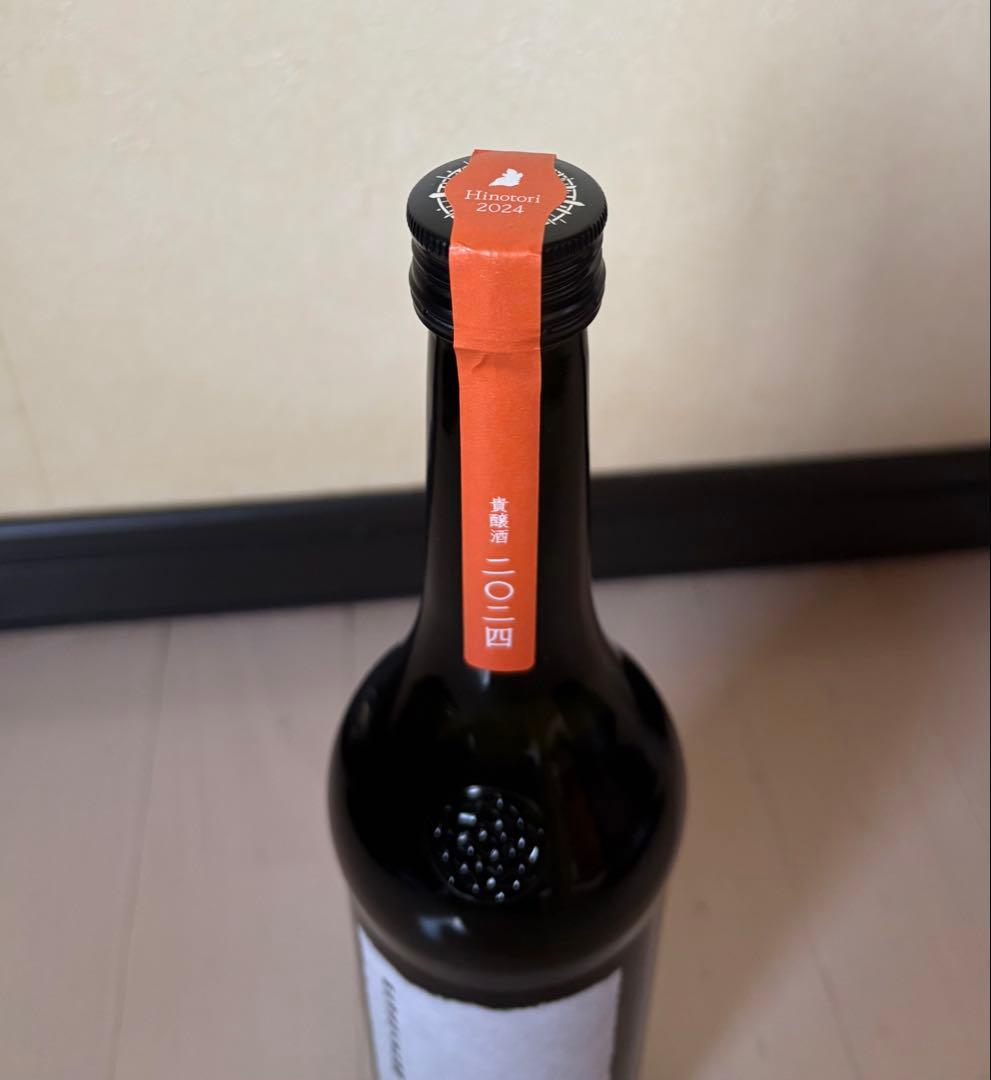 新政　陽乃鳥(ヒノトリ) 貴醸酒　720ml 未開封