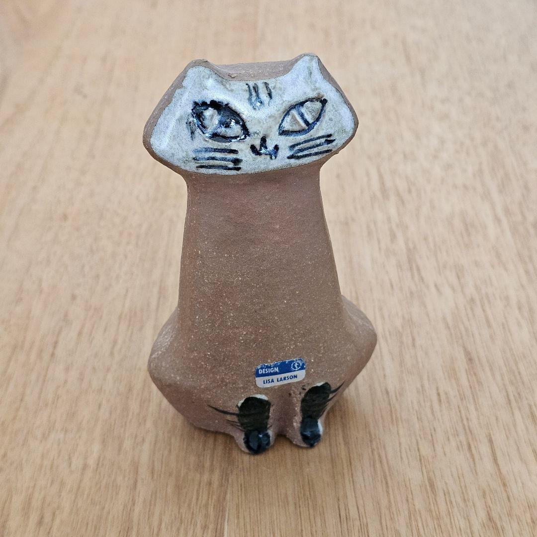 リサラーソン LILLA ZOO Katt お座りした猫　ヴィンテージ　置物