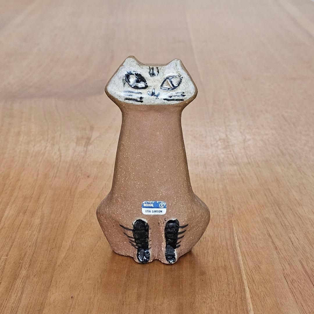 リサラーソン LILLA ZOO Katt お座りした猫　ヴィンテージ　置物