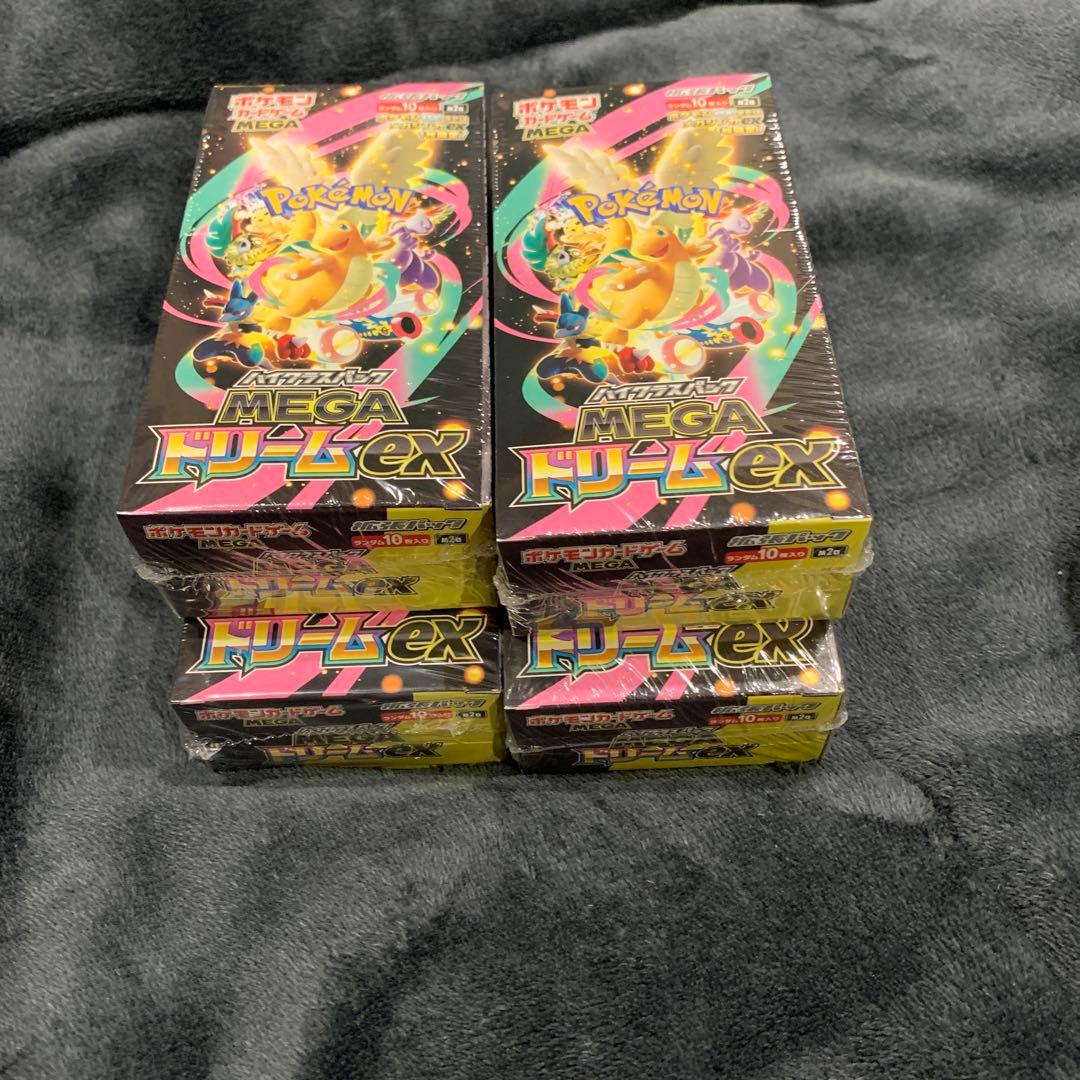 ポケモンカード MEGAドリームex シュリンク付き 4box①