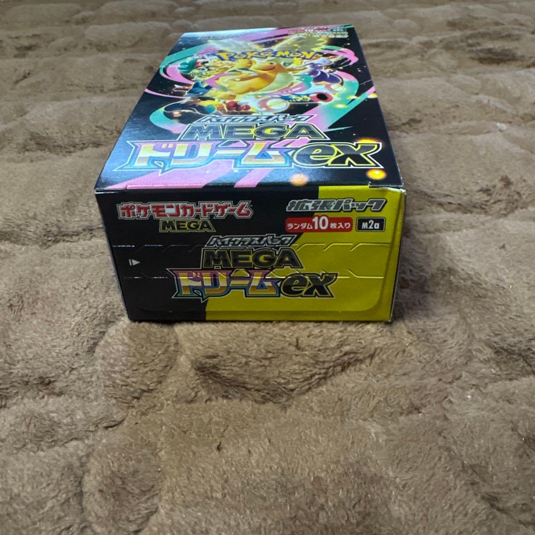 ポケモンカード　MEGA ドリームex 1box シュリンクなしペリペリつき