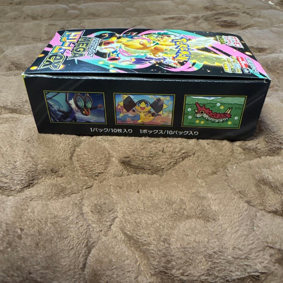 ポケモンカード　MEGA ドリームex 1box シュリンクなしペリペリつき