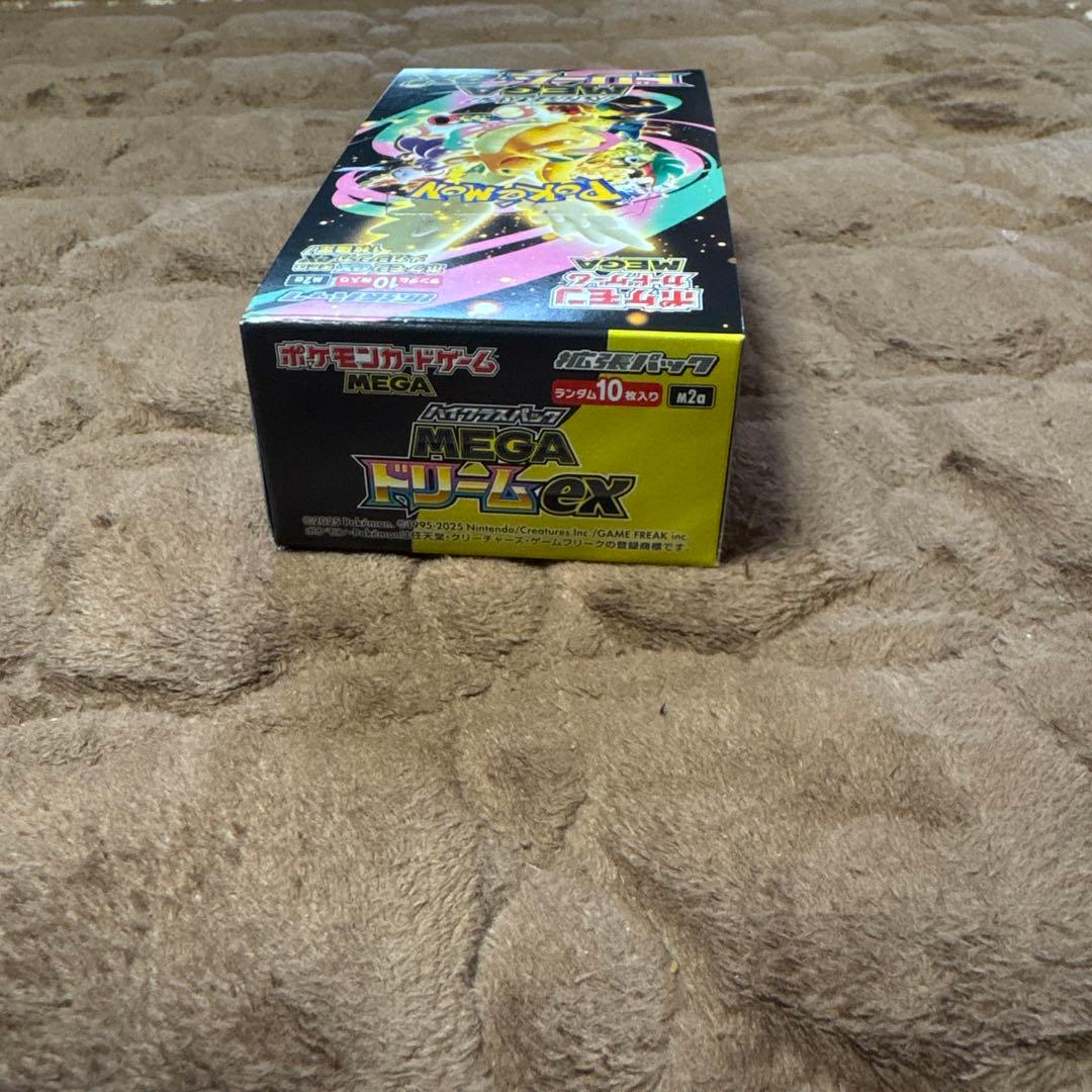 ポケモンカード　MEGA ドリームex 1box シュリンクなしペリペリつき