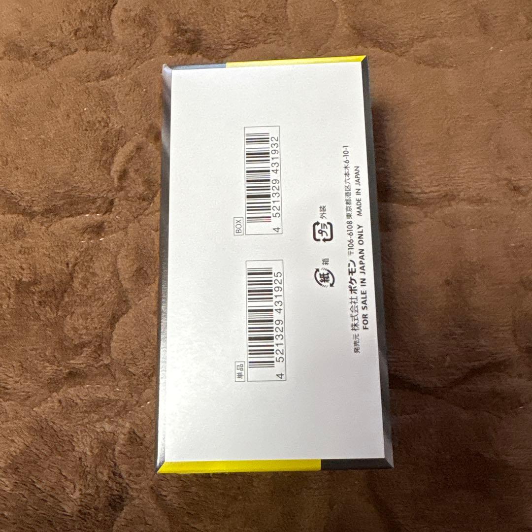 ポケモンカード　MEGA ドリームex 1box シュリンクなしペリペリつき