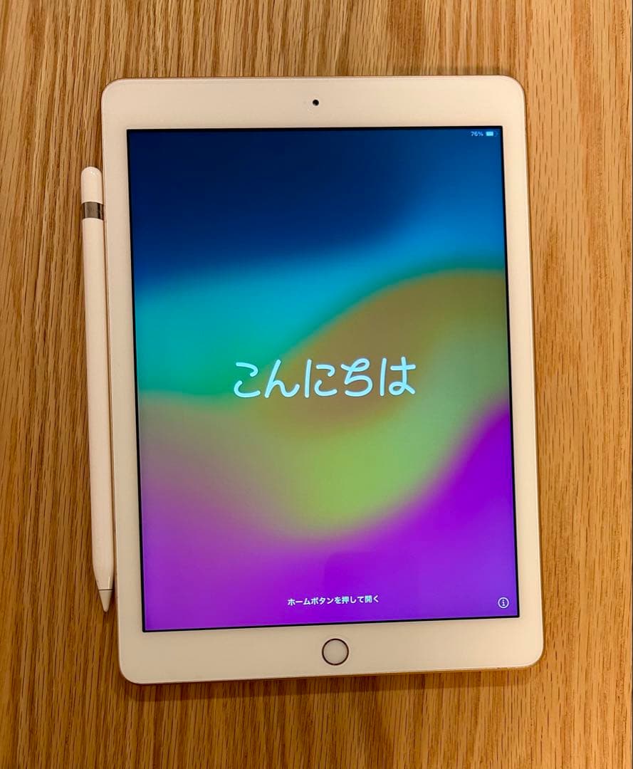 iPad 第六世代 wifi 128GB 本体 + Apple Pencil