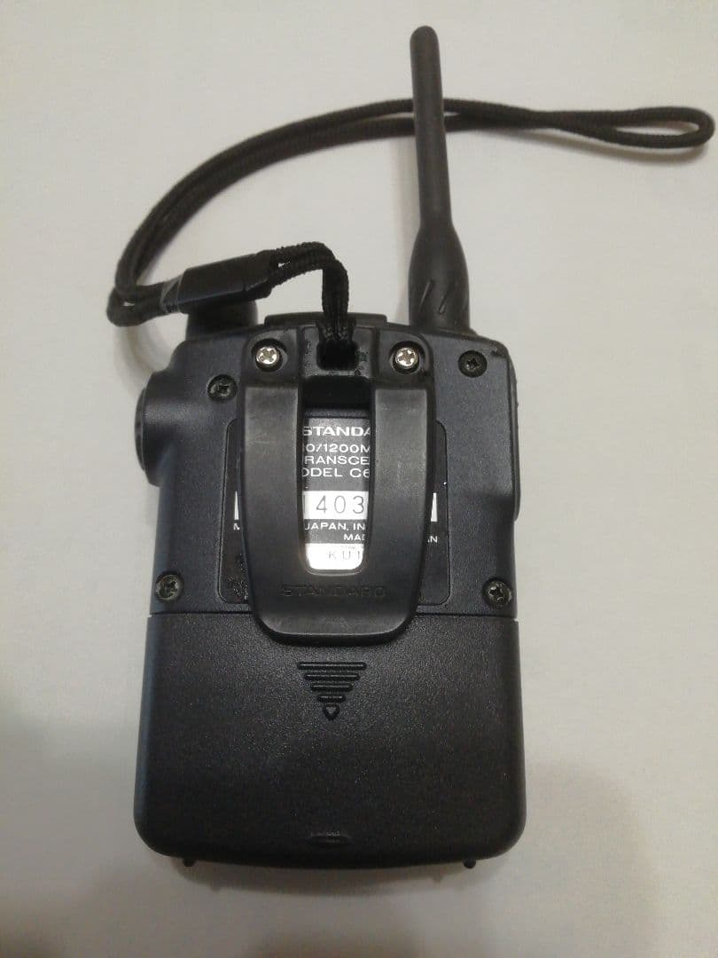 スタンダードＣ６０１　稀少な１２００MHzＷバンドトランシーバー