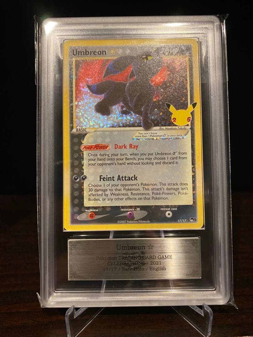 【ARS9】ブラッキー ゴールドスター 25周年 海外版