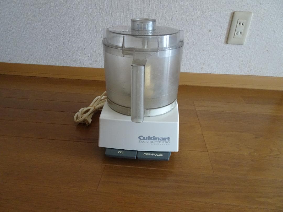 Cuisinart DLC-7 SUPER PRO フードプロセッサー