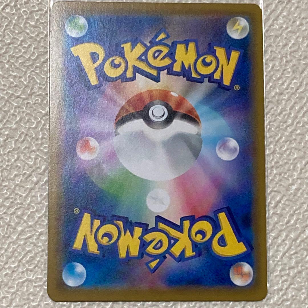 美品✨ ポッチャマ CHR SM11b ドリームリーグ 052/049