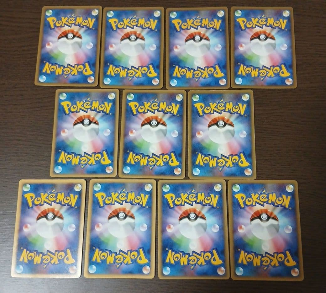 ポケモンカード シロナの想い DP5 シロナの導き Pt3 092/100