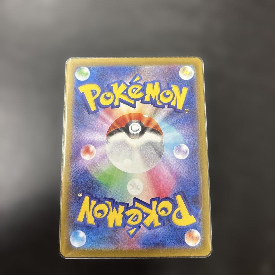 ポケモンカード　リーリエの決心sr ふりそでsr トウコsr ３枚セット