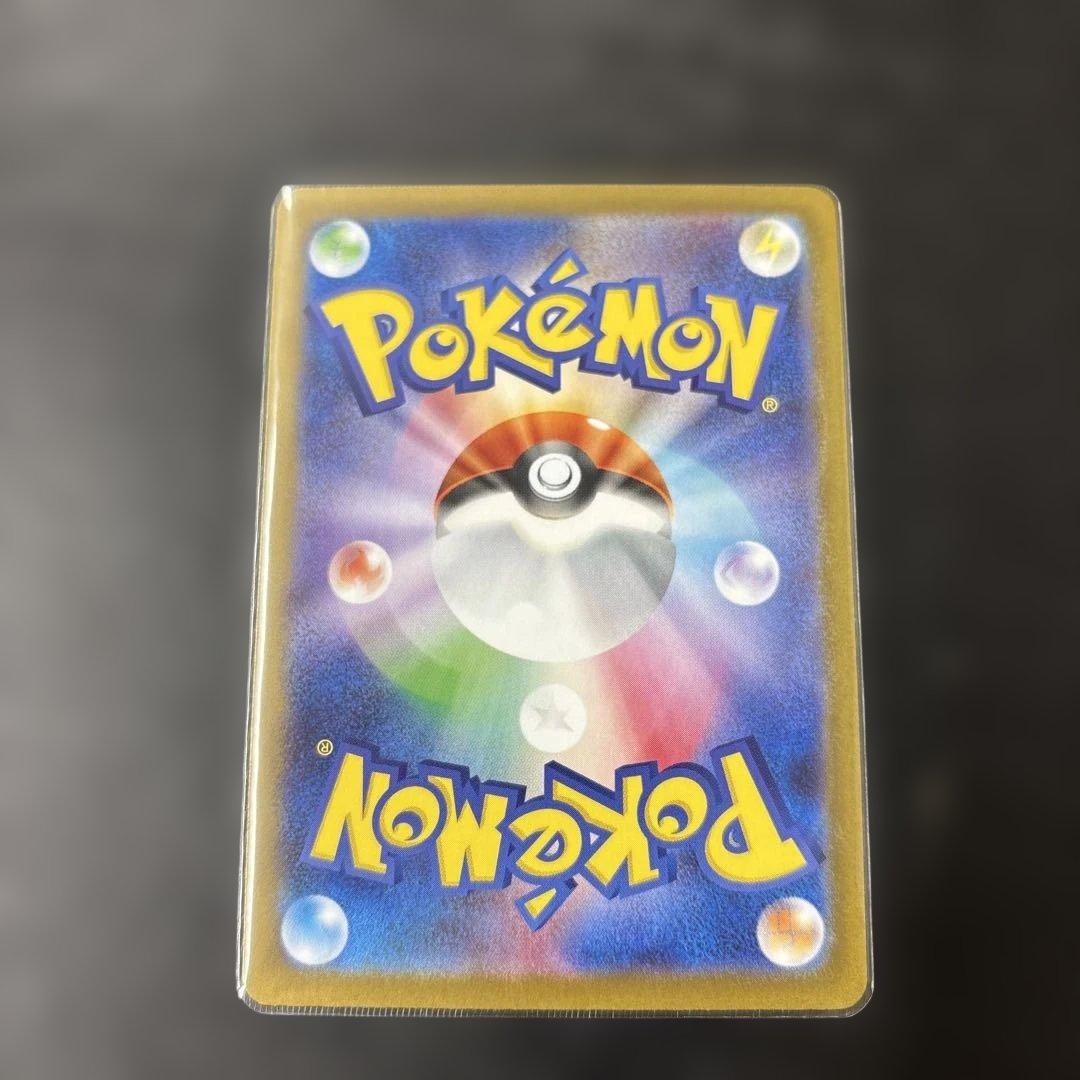 ポケモンカード　リーリエの決心sr ふりそでsr トウコsr ３枚セット