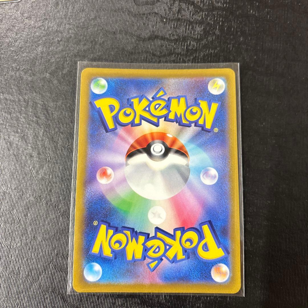 ポケモンカード　リーリエの決心sr ふりそでsr トウコsr ３枚セット