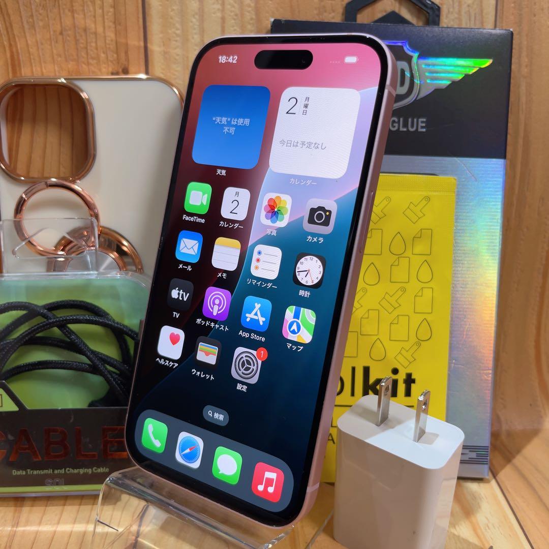 SIMフリー 本体 iPhone 15 128 GB 612 ピンク 電池良好