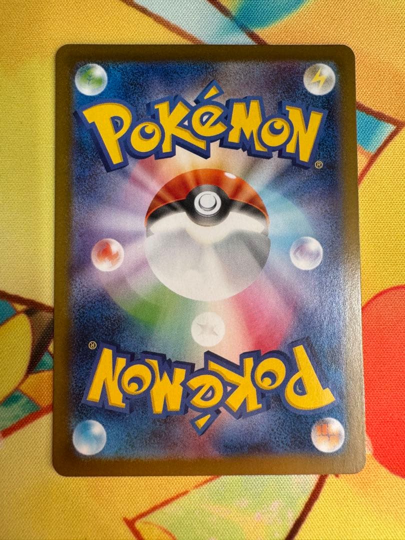 ポケモンカード ニンフィアex SAR