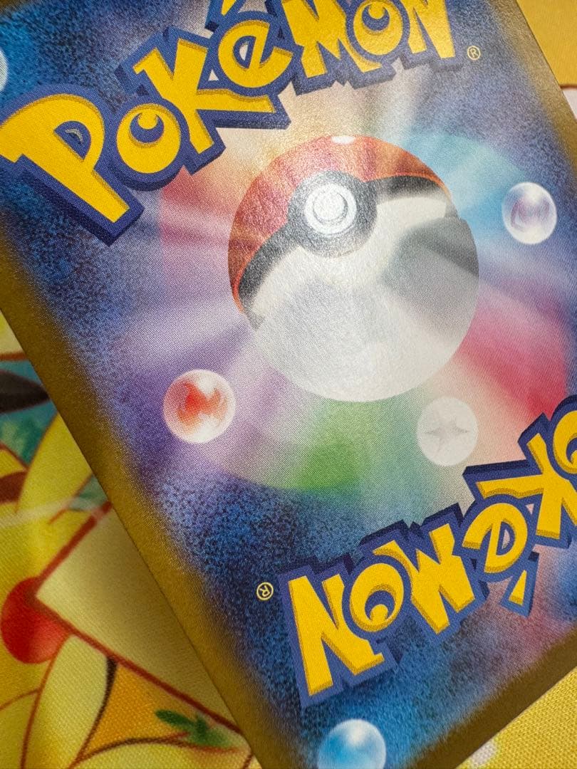 ポケモンカード ニンフィアex SAR