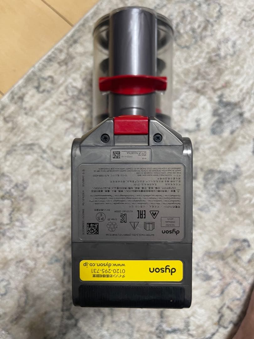 【美品】ダイソン digital slim SV18 エコーモード45分