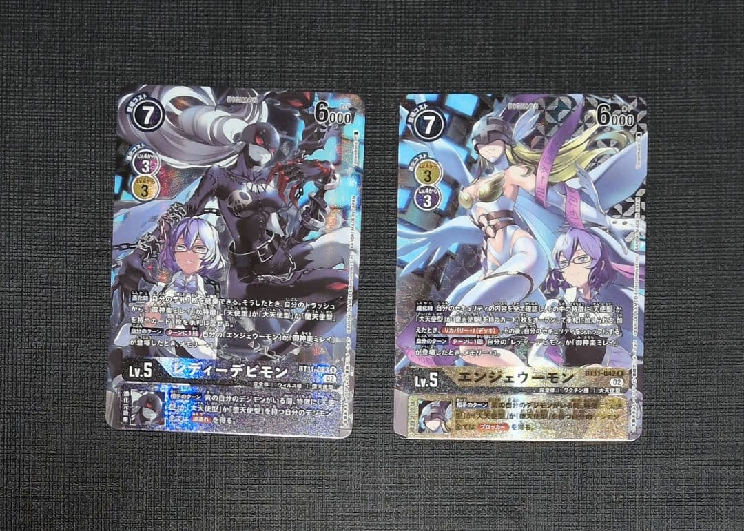 エンジェウーモン レディーデビモン パラレル デジモンカード 2枚セット